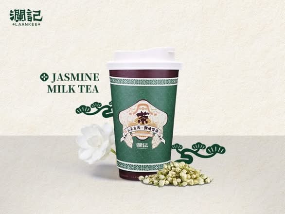 C101.jasmine Milk Tea C101 茉莉轻乳茶
